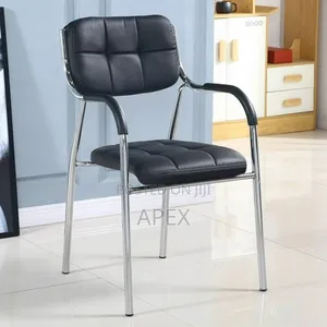 Clerical Office Seat