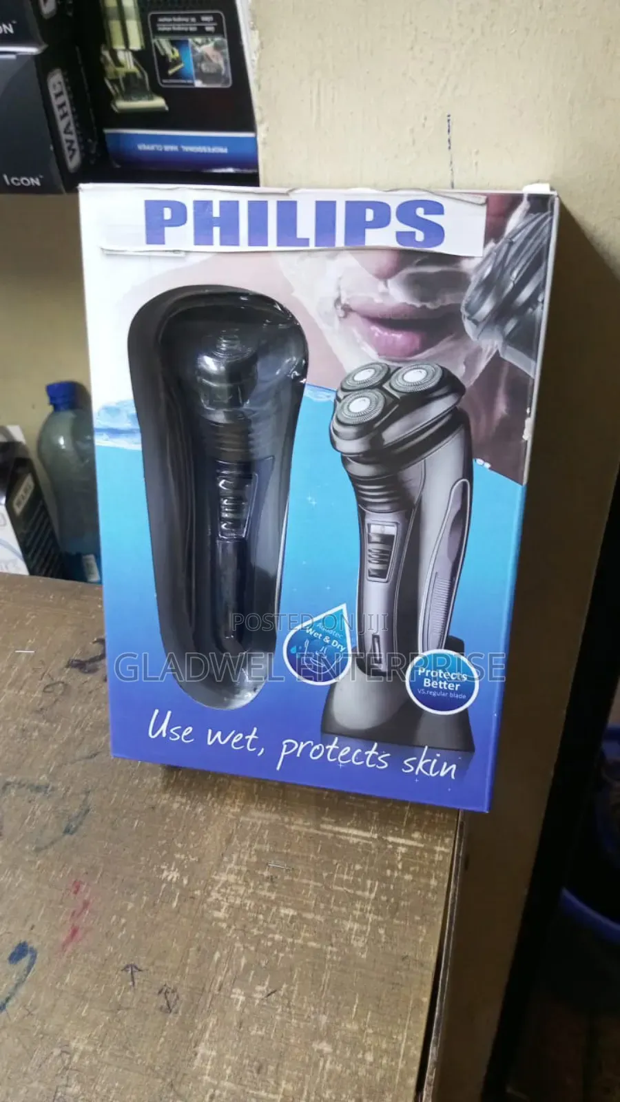 Preferred Rechargeable Phillips Smoother Machine
