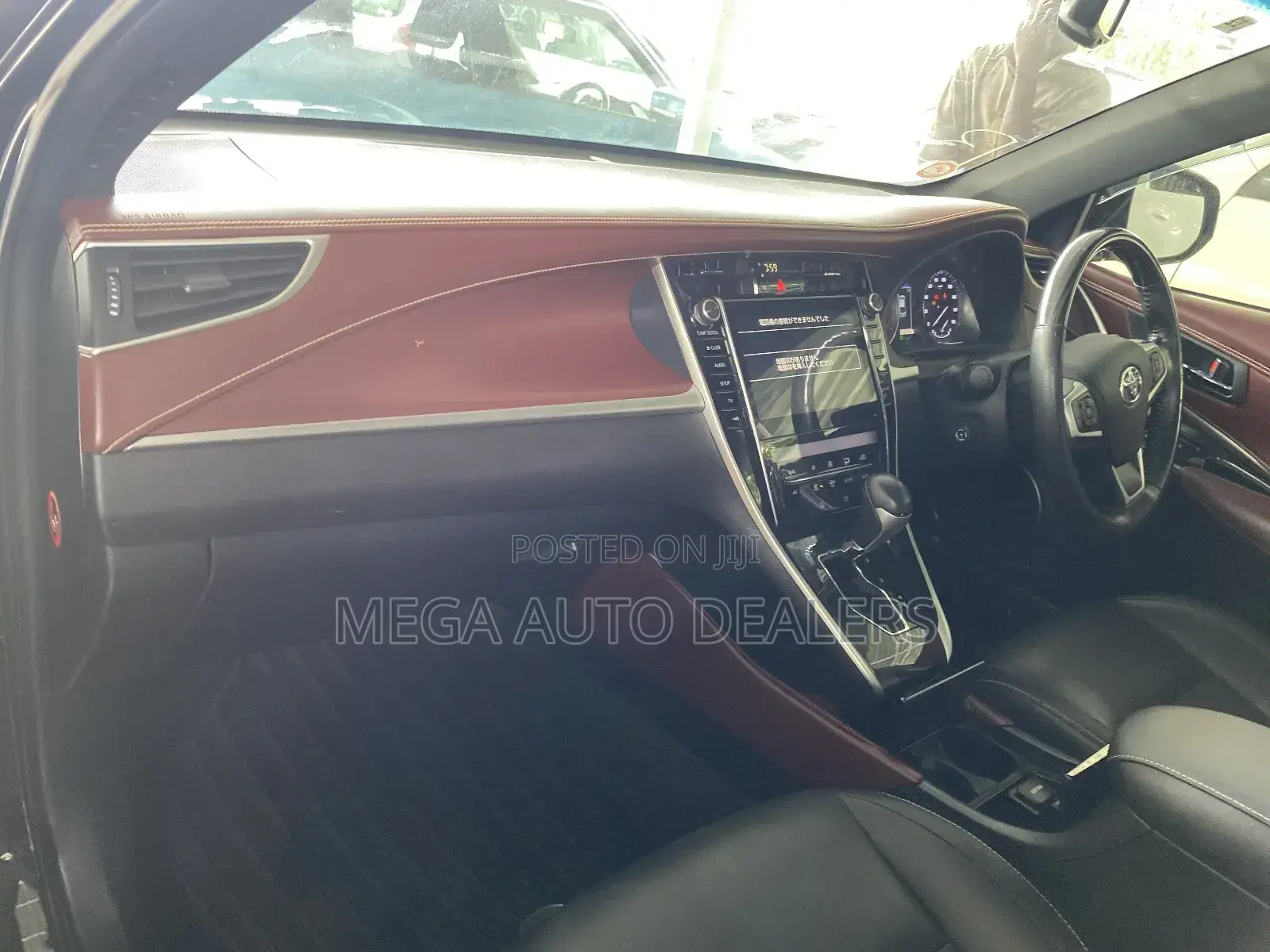 Toyota Harrier 2018 Black