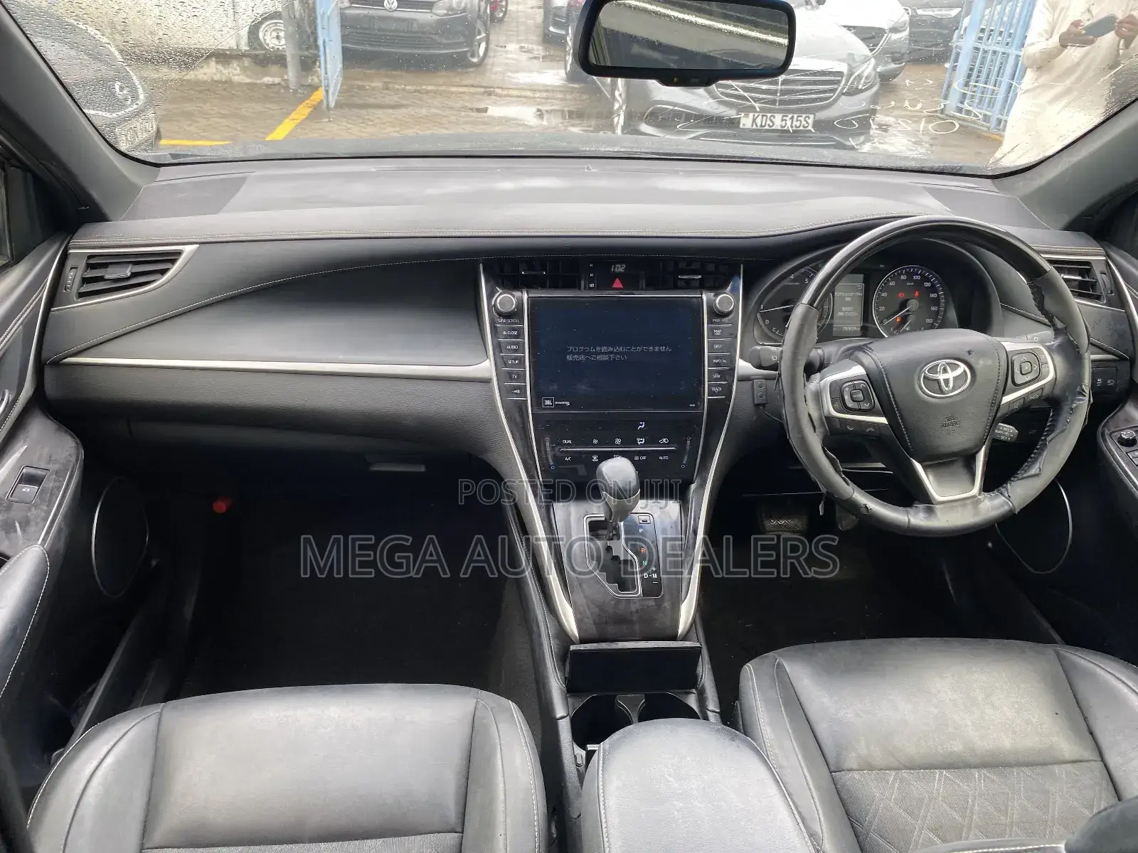 Toyota Harrier 2018 Black
