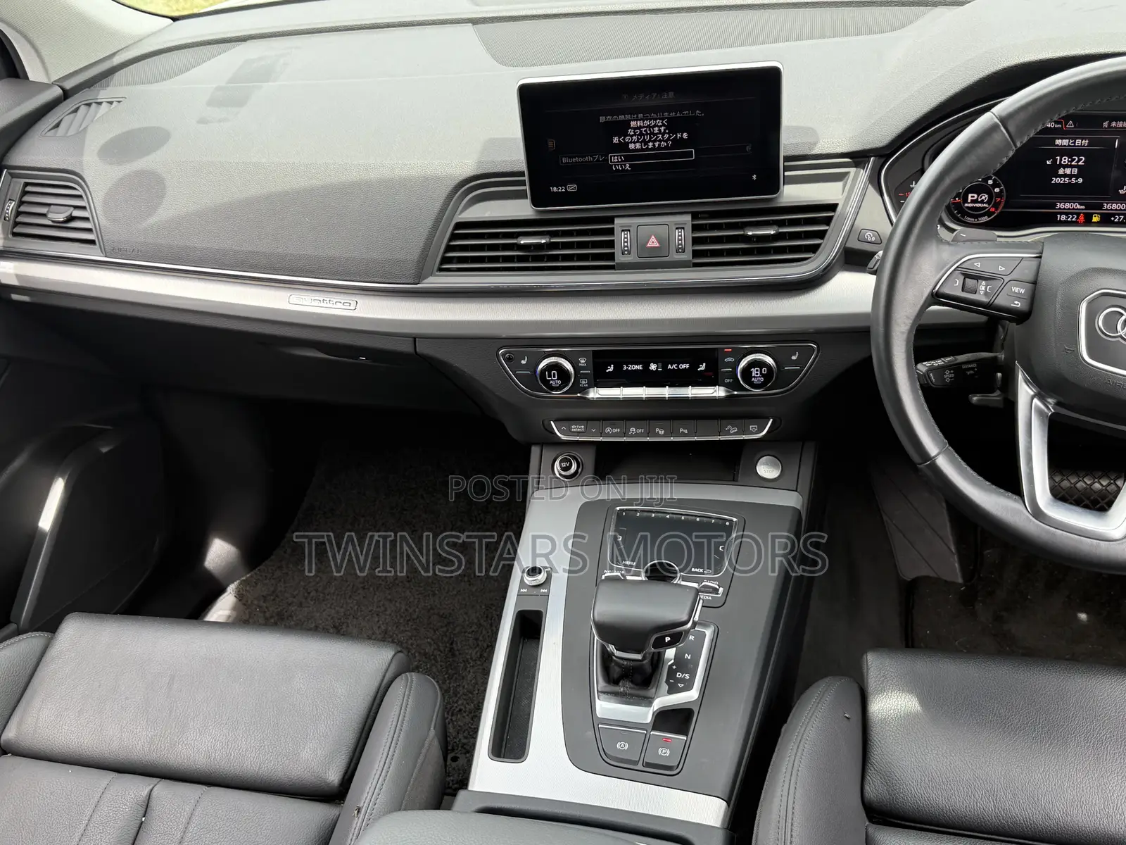 Audi Q5 2.0T Tech Premium AWD quattro 2018 White