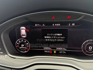Audi Q5 2.0T Tech Premium AWD quattro 2018 White