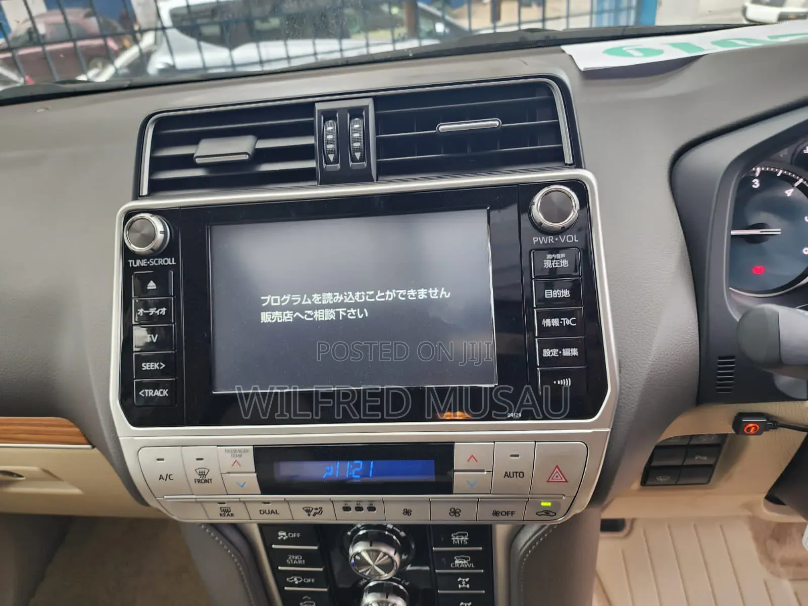 Toyota Land Cruiser Prado 2.8 2020 White