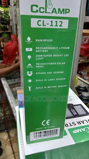 Ccclamp 112  Solar Flood Light 200w