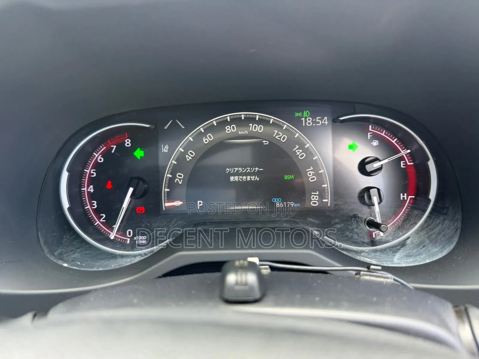 Toyota RAV4 2019 White