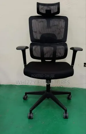 Heavy Duty Office Chair