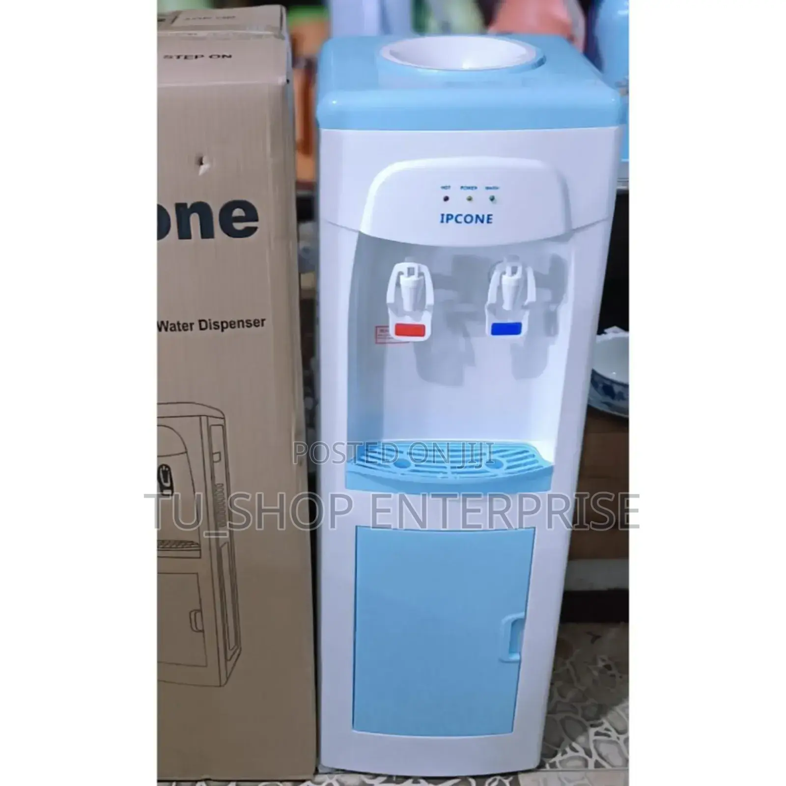 Dispenser! Ipcone Dispenser ##