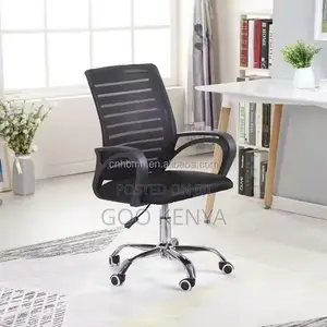 Office Chair ; Gucca Strong Mesh Office Chair