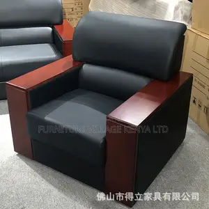 Office Sofa:5-Seater Reception-Friendly Five-Seat Sofa Set