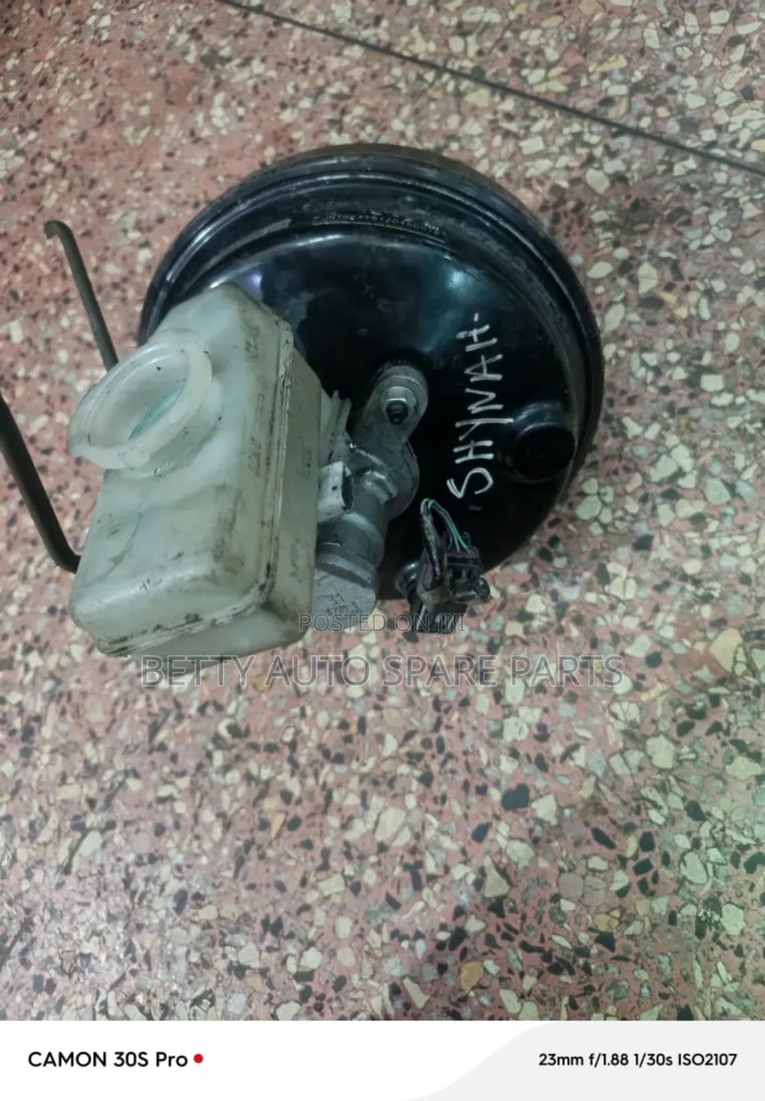 Toyota Harrier 240 Master Cylinder