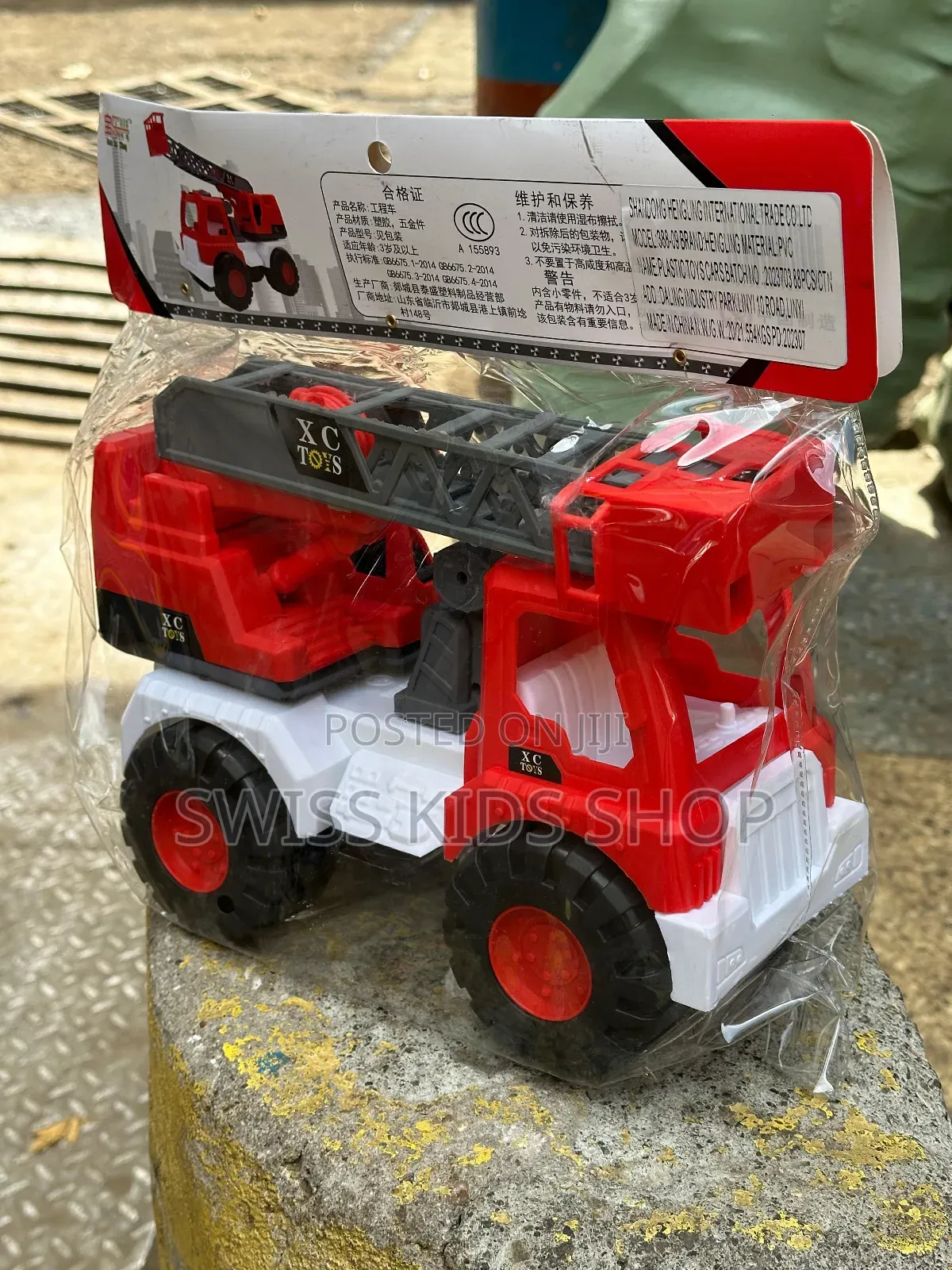 Crane / Big Truck