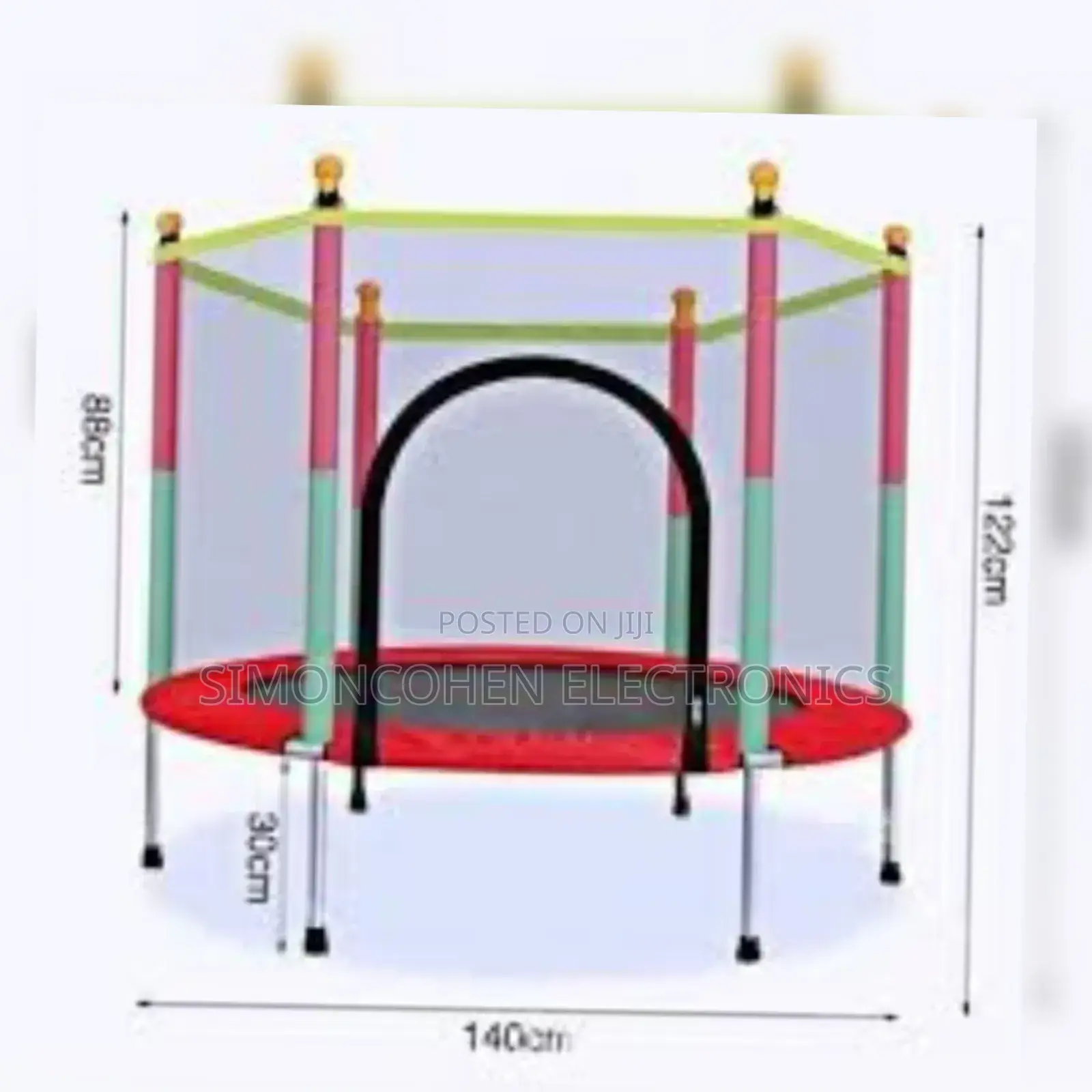 Portable Trampoline