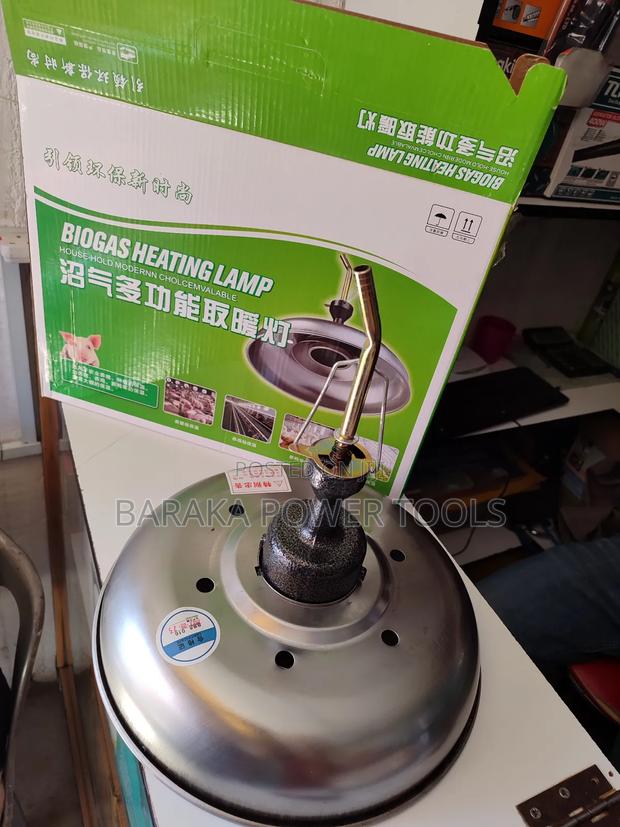 Quality Biogas Heating Lamp - thumbnail 2