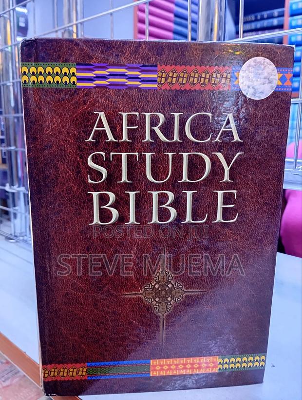African Study Bible. - main view