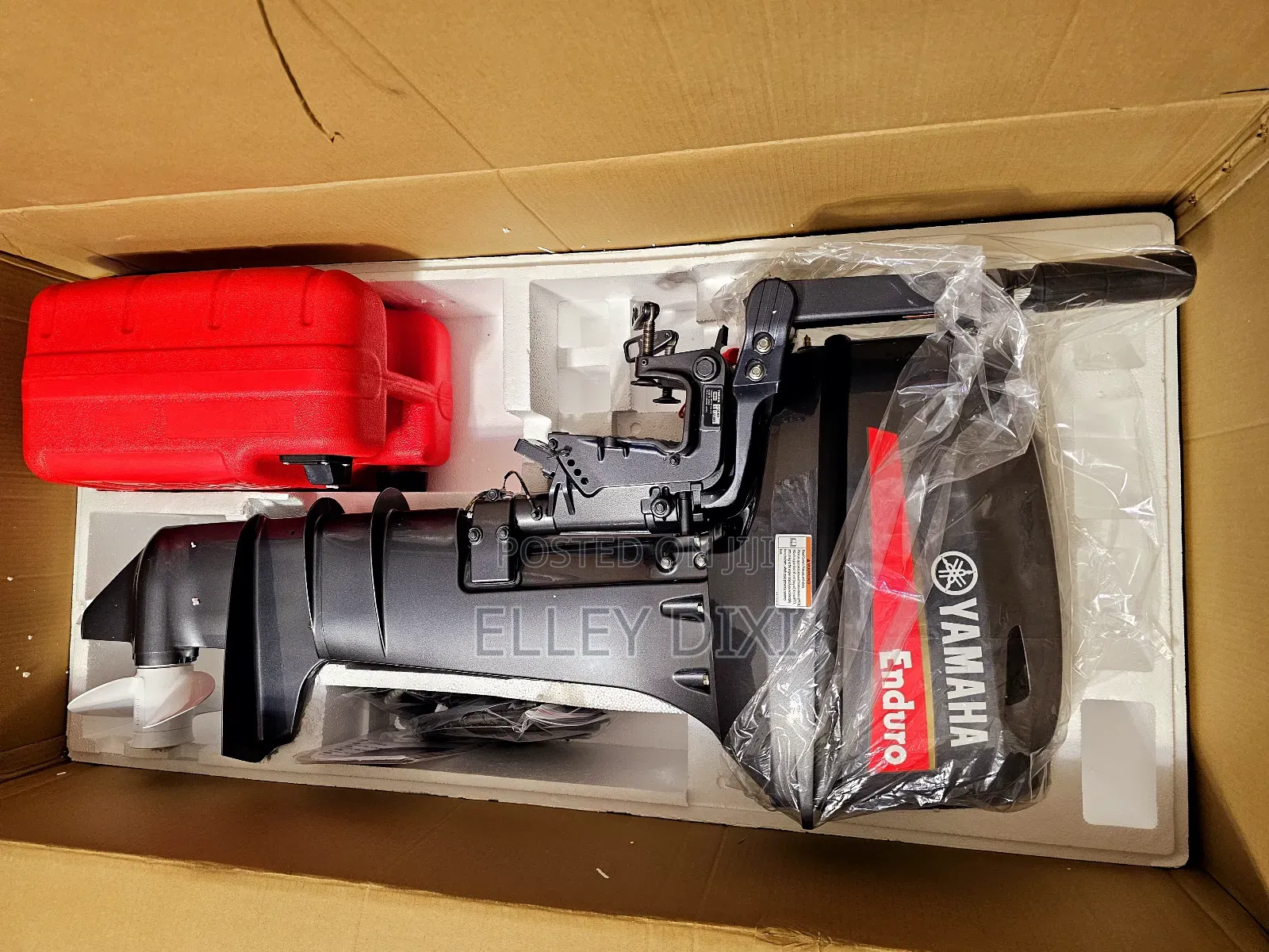 Yamaha Outboard Engines 15hp