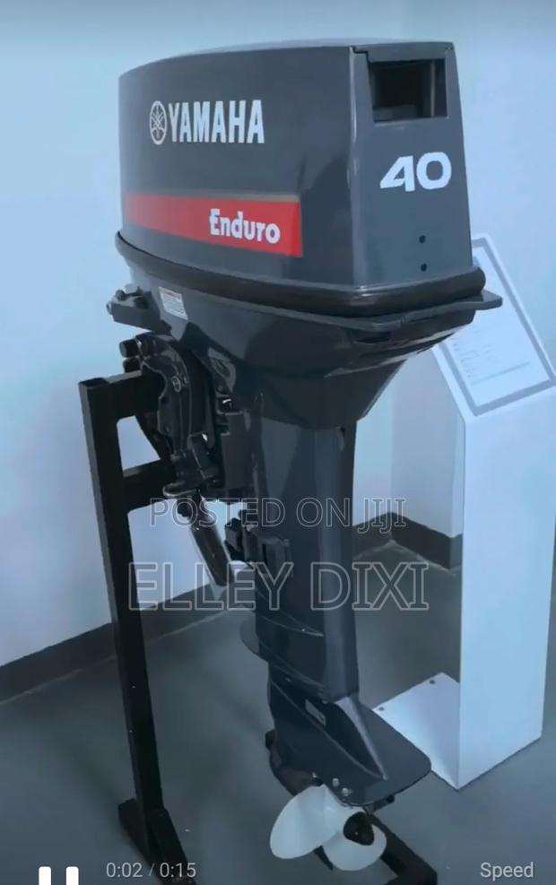 40hp 2 Stroke Yamaha Outboard Engine - thumbnail 8