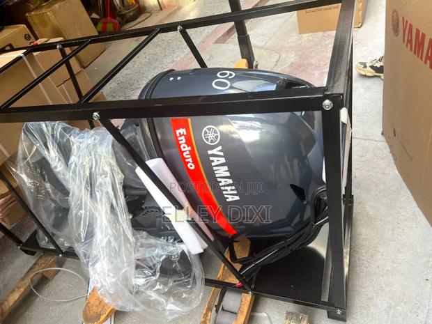 60hp Outboard Yamaha Engine - main view