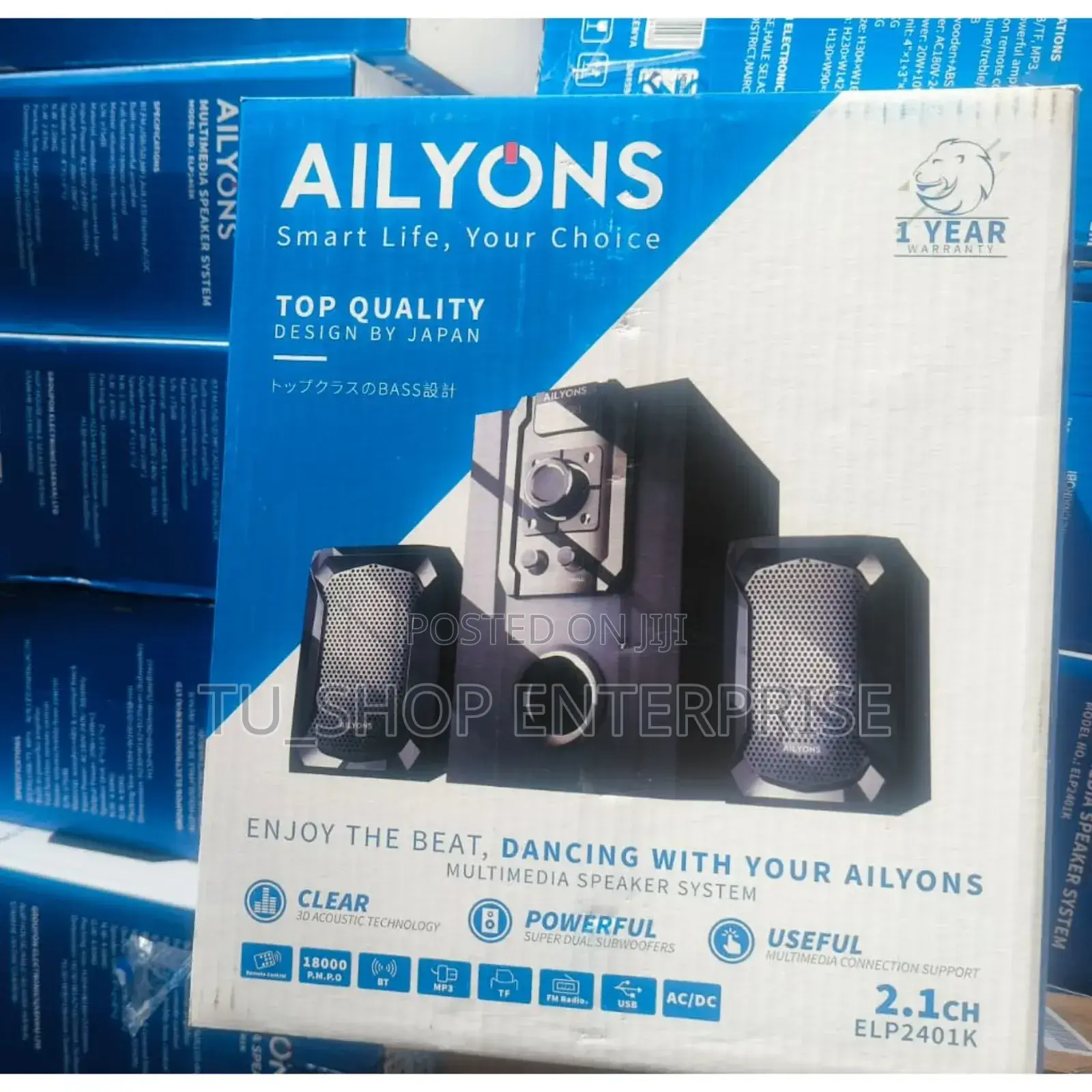 Subwoofer! 2.1ch Ailyons!! Subwoofer System