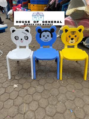 Different Colours Kids Panda Plastic Chair - thumbnail 2
