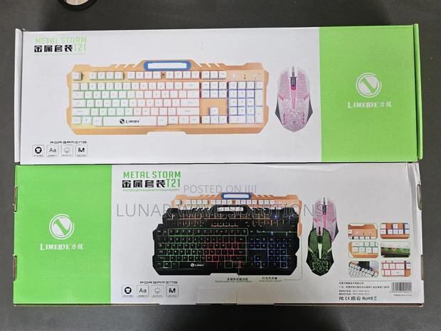 Backlit Silent Keyboard - main view