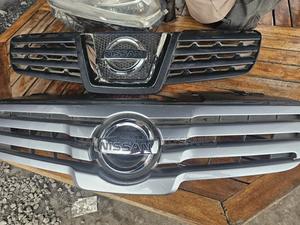 Grill For Nissan Dualis - main view