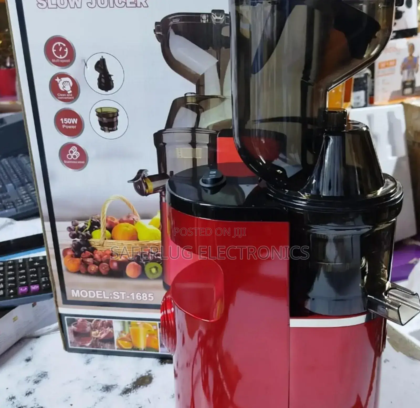 The Sutai Slow Juicer
