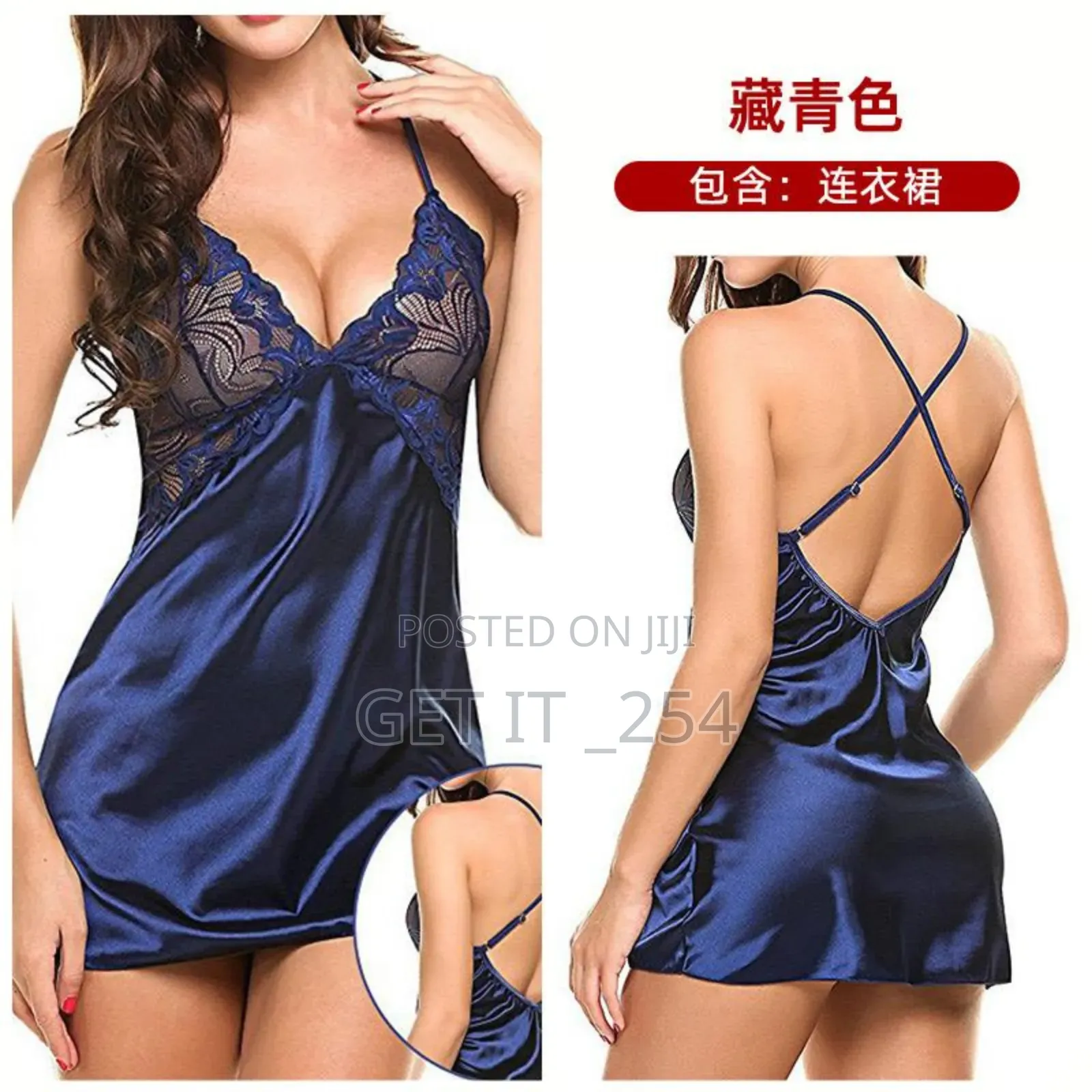 Sexy Lingerie* 💞💞
Material:Silk