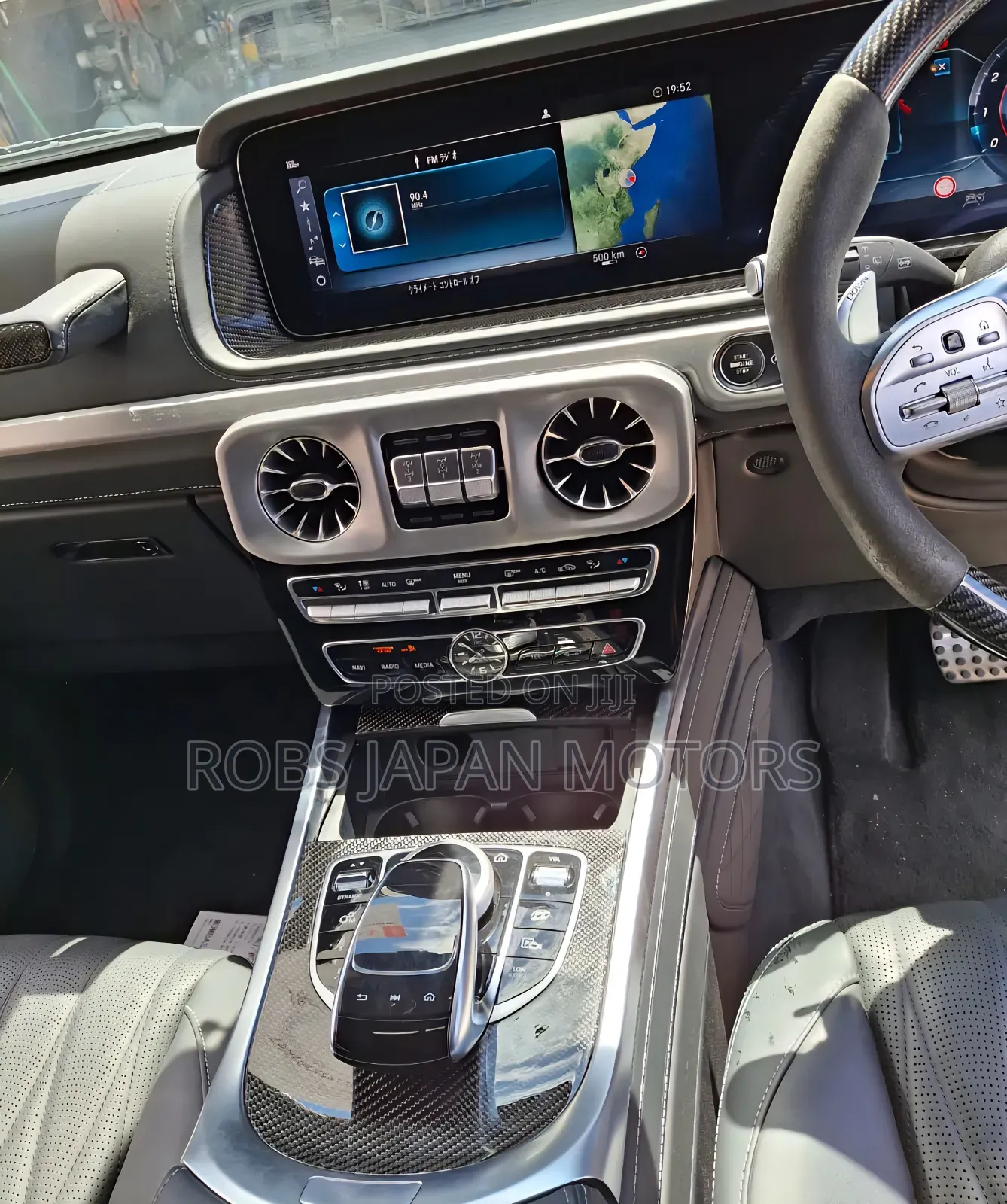 Mercedes-Benz G-Class G 63 AMG 4MATIC 2019 Blue