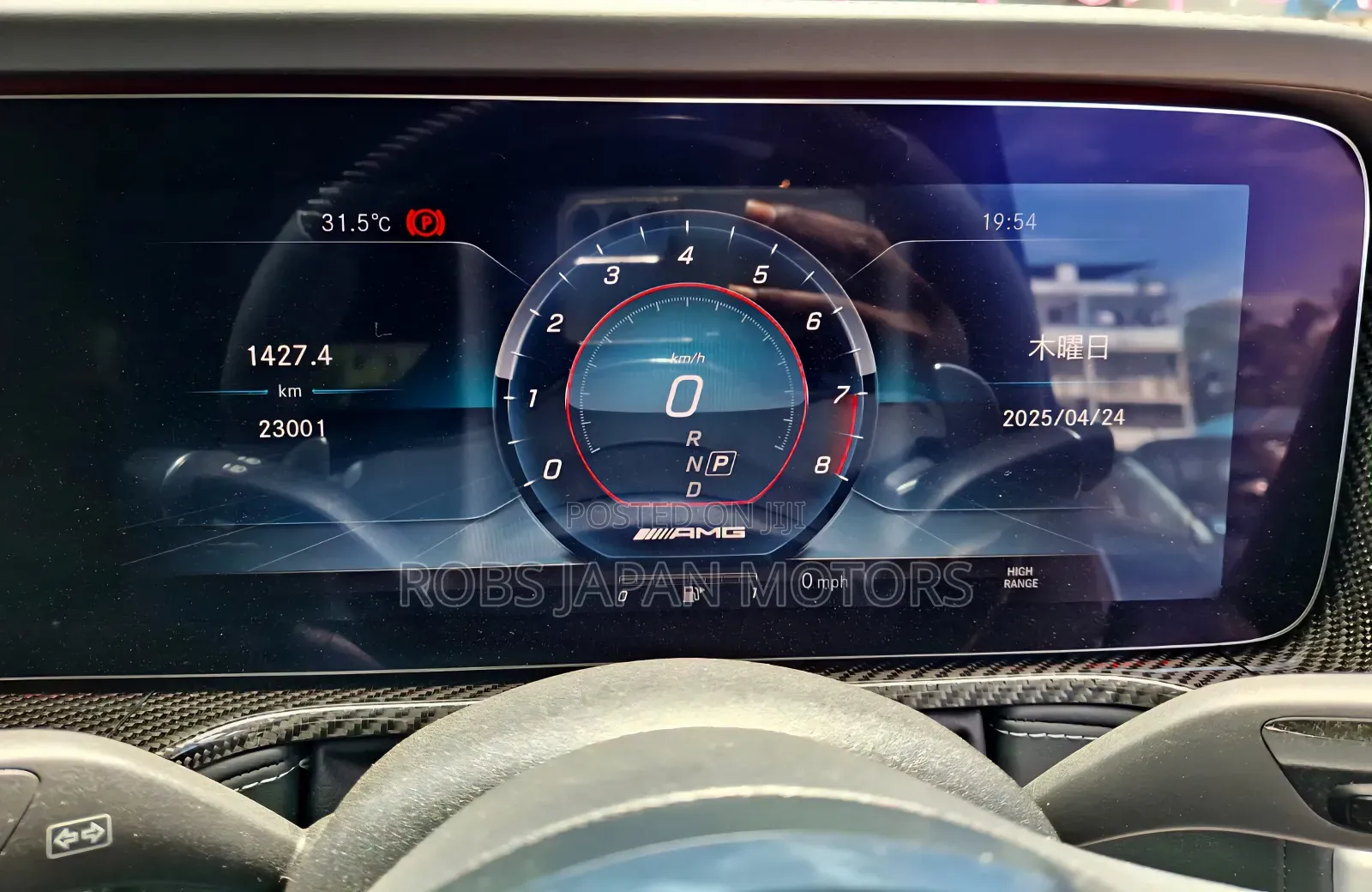 Mercedes-Benz G-Class G 63 AMG 4MATIC 2019 Blue