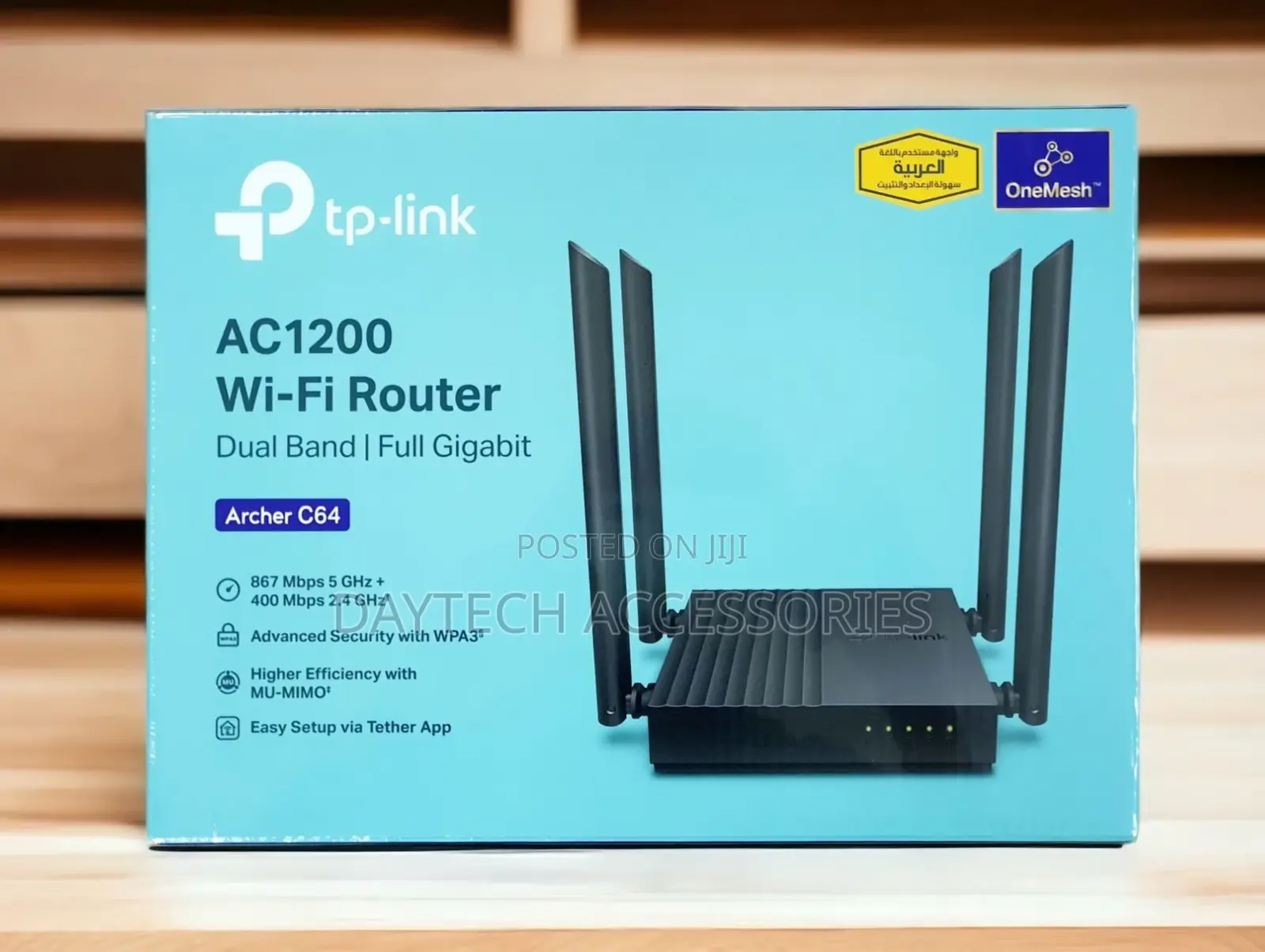 Tp-Link Archer C64 Ac1200 Dual-Band Wi-Fi Router