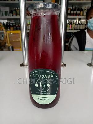 Jaba Juice - main view