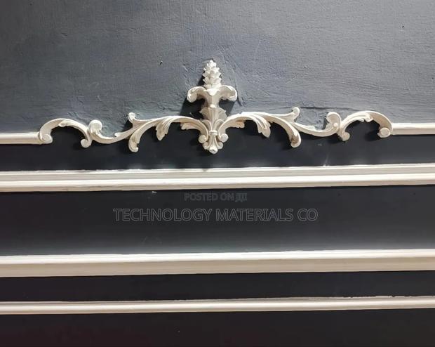 Classic Wainscoting Acanthus Scroll Trim - thumbnail 2