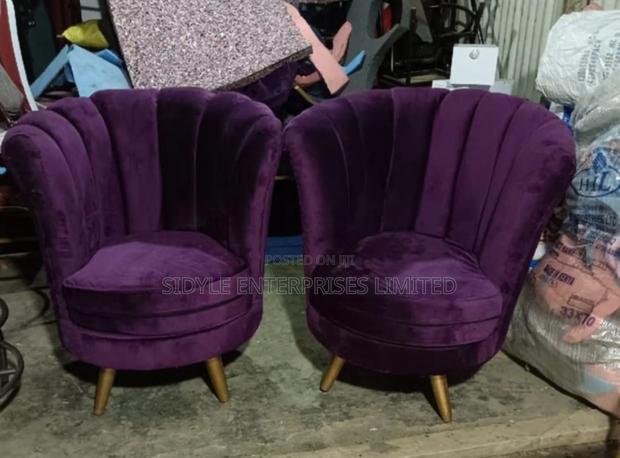 Butterfly Seat