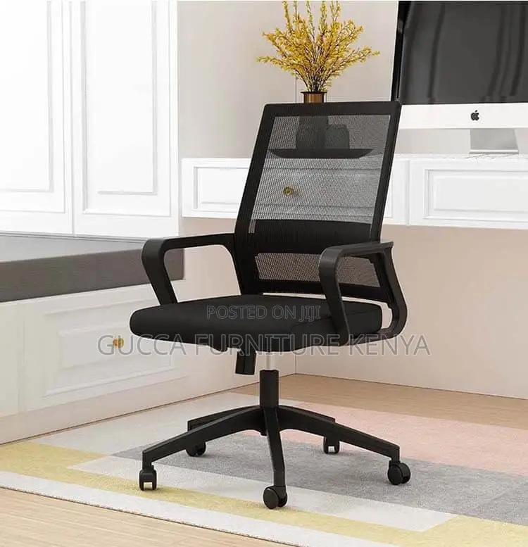 Chairs:Solid Ergonomic Computer Chair With Swivel Function