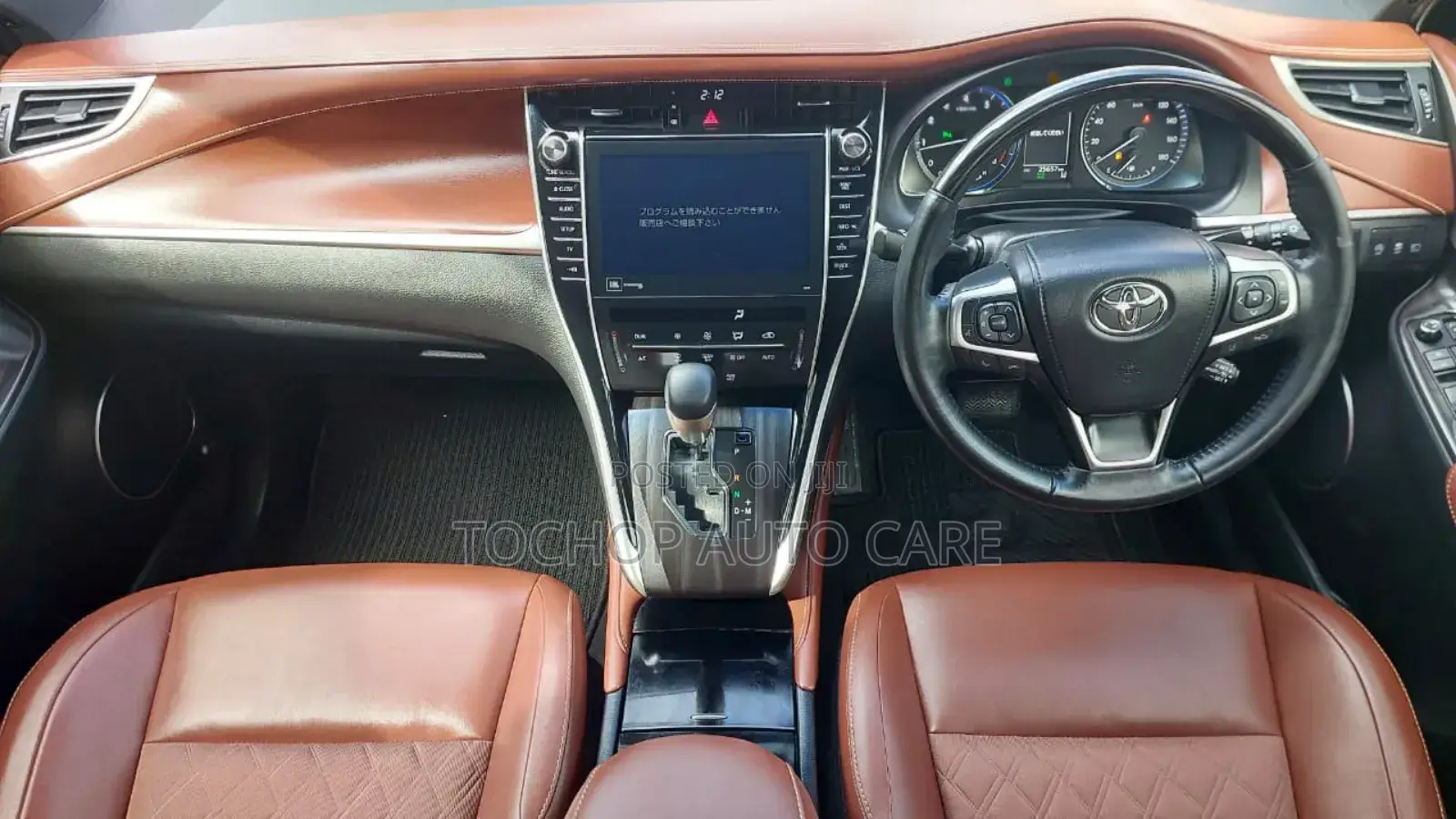 Toyota Harrier 2.0 4WD 2019 Black