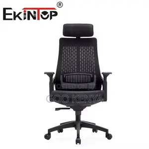Office Chair ; Lama Orthopedic Office Seat