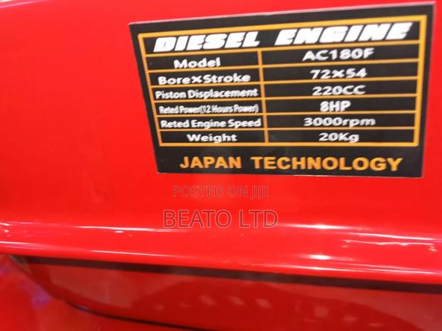Aico 8 Hp Diesel Engine, Agricultural Use - thumbnail 3