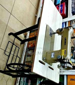 Juki Sewing Machine Commercial - main view