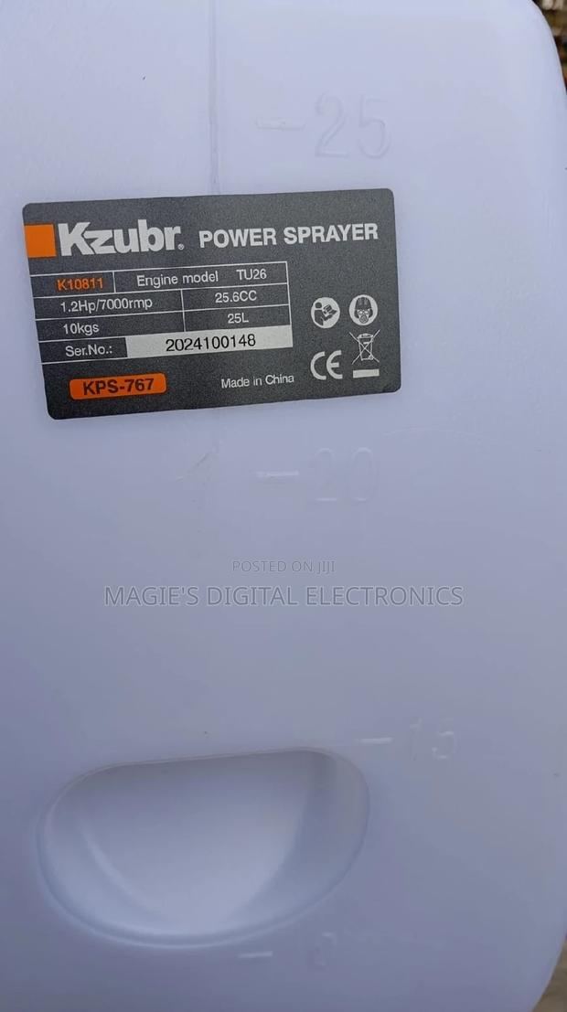 We Performing Kzubr 2stroke 25l Knapsack Sprayer - main view