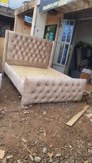 Baige Chester Bed (5*6)