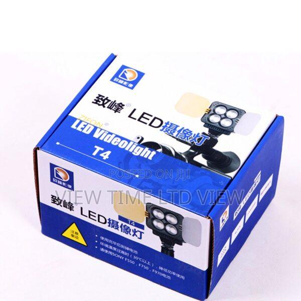 Top Light Zifon T4 Adjustable Led Video Light - thumbnail 5