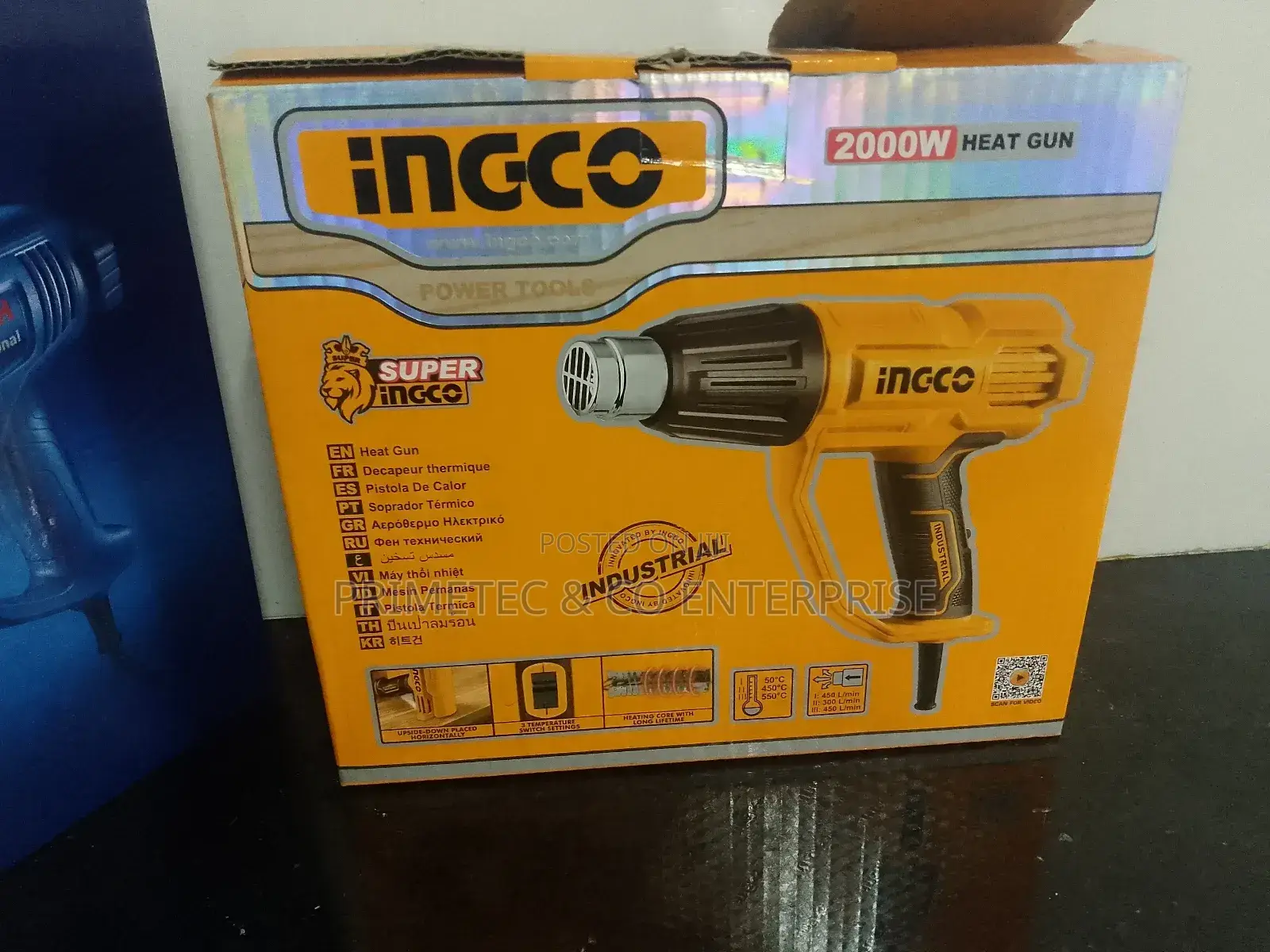 Professional Heat Gun