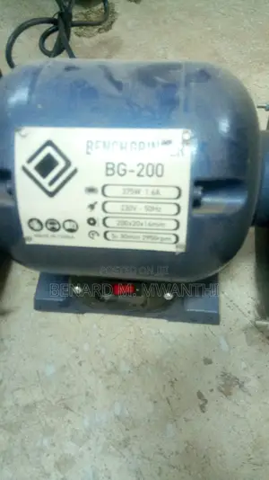 Brand New Bench Grinder