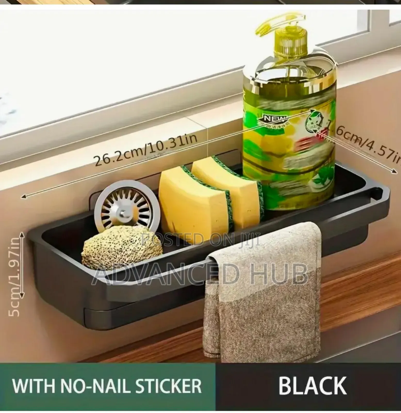 Wall Mounted Sink Caddy Organizer