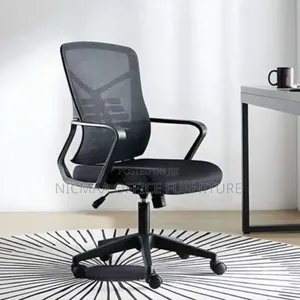 Mesh Task Secretarial Office Seat