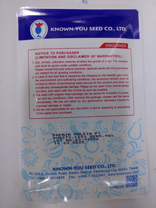 Malkia Papaya Seeds 1gm - thumbnail 2