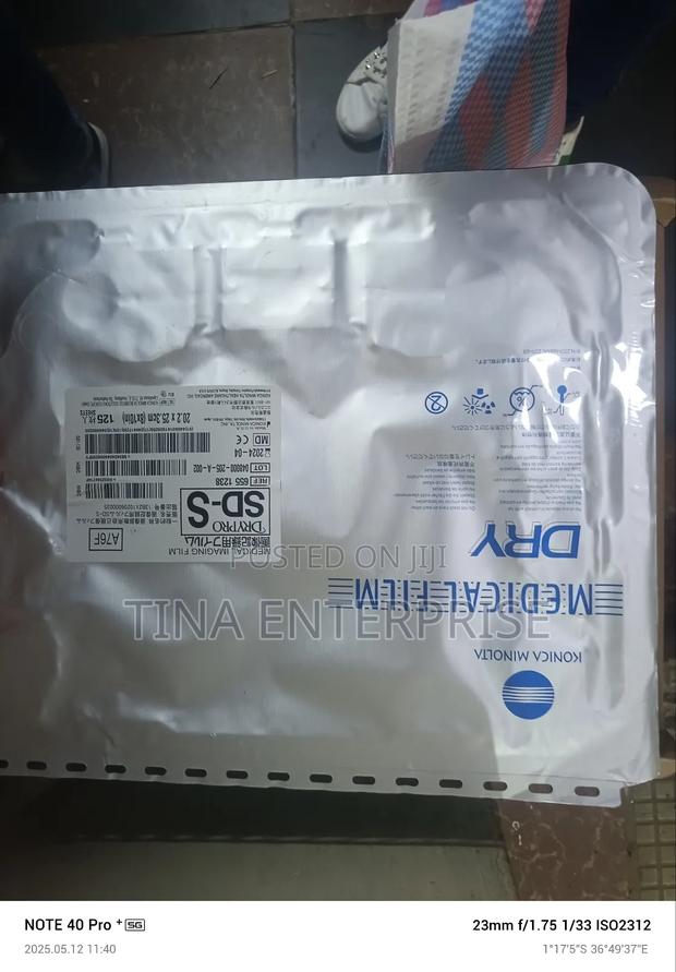 Konica Dry Film - thumbnail 2