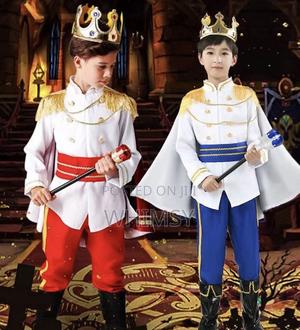 Professional Children's King Cosplay Costume* - main view