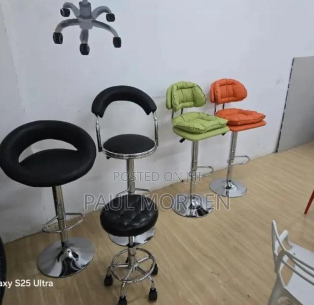 Black Adjustable Barstools