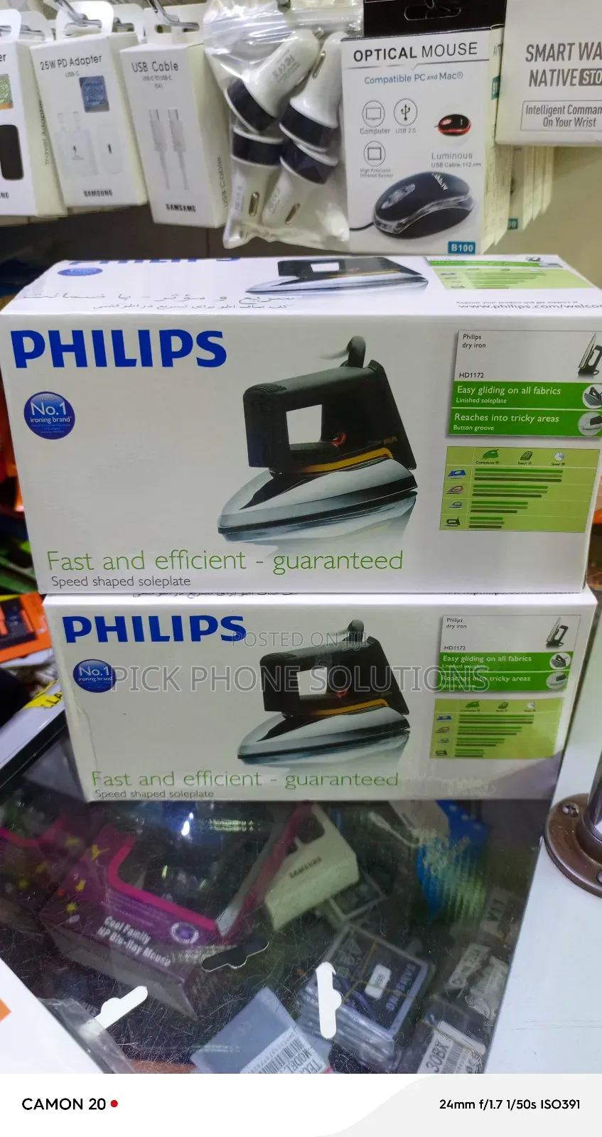 Philips Dry Iron